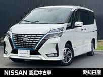 日産 セレナ 1200cc 1.2 e-POWER ハイウェイスター V プロパイロット　大画面ナビ　後席モニター