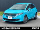 日産 ノート 1200cc 1.2 X 雹害車両　プロパイロット　全周囲カメラ