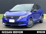 日産 ノート 1200cc 1.2 X 雹害車両　プロパイロット　全周囲カメラ