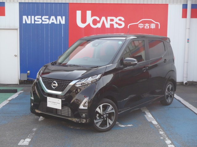 日産大阪販売株式会社 U Cars摂津 大阪府 デイズ 日産の在庫詳細から中古車を探す 日産公式中古車検索サイト