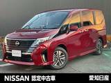 日産 セレナ 2000cc 2.0 ハイウェイスターV ※雹害未使用車/プロパイロット/日産純正ナ
