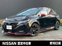 日産 ノートオーラ 1200cc 1.2 NISMO 当社社用車/寒冷地仕様/プロパイロット/日