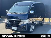 日産 キャラバン 2500cc 2.5 EX スーパーロングボディ ハイルーフ 純正ナビ　アラウンドビューモニター
