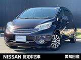 日産 ノート 1200cc 1.2 アクシス 純正ナビ　バックカメラ　革シート