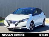日産 リーフ X Vセレクション 日産コネクトナビ/プロパイロット/ドライブ