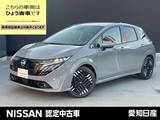 日産 ノートオーラ 1200cc 1.2 G 雹害車両　プロパイロット　メーカーナビ