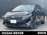 日産 ノートオーラ 1200cc 1.2 G プロパイロット　メーカーナビ