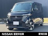 日産 ルークス 660cc 660 ハイウェイスターGターボ プロパイロット エディション 社外ナビ　アラウンドビューモニター