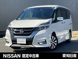 日産 セレナ 2000cc 2.0 ハイウェイスター VセレクションII 社外ナビ　アラウンドビューモニター