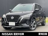 日産 キックス 1200cc 1.2 X (e-POWER) プロパイロット　大画面ナビ
