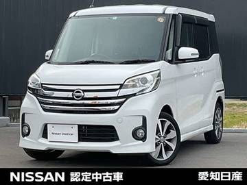 660 ハイウェイスターX Gパッケージ 純正ナビ　アラウンドビューモニター