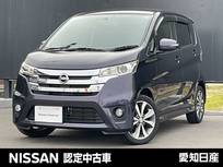 日産 デイズ 660cc 660 ハイウェイスターGターボ 純正ナビ　アラウンドビューモニター　ETC