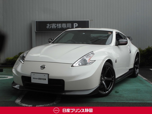 日産プリンス静岡販売株式会社 藤枝中古車センター 静岡県 フェアレディz 日産の在庫詳細から中古車を探す 日産公式中古車検索サイト