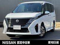 日産 セレナ 1400cc 1.4 e-4ORCE ハイウェイスターV 4WD プロパイロット　メーカーコネクトナビ