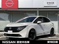 日産 ノートオーラ 1200cc 1.2 G コネクトナビ/プロパイロット/全方位カメラ