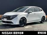 日産 ノートオーラ 1200cc 1.2 G レザーエディション 当社試乗車　プロパイロット　メーカーナビ