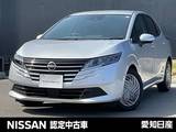 日産 ノート 1200cc 1.2 X 雹害車両　大画面ナビ
