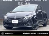 日産 ノートオーラ 1200cc 1.2 G レザーエディション プロパイロット　メーカーナビ　当社試乗車