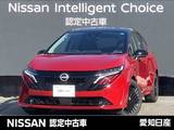 日産 ノートオーラ 1200cc 1.2 G 大画面ナビ　当社社用車