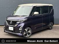 日産 ルークス 660cc 660 ハイウェイスターGターボ プロパイロット エディション プロパイロット　全周囲カメラ　大画面ナビ