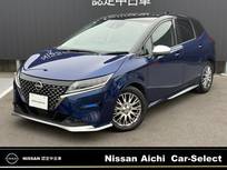 日産 ノート 1200cc 1.2 AUTECH /プロパイロット・全周囲カメラ・日産ナビ(