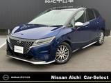 日産 ノート 1200cc 1.2 AUTECH /プロパイロット・全周囲カメラ・日産ナビ(