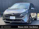 日産 ノートオーラ 1200cc 1.2 G レザーエディション 大画面ナビ　アラウンドビューモニター