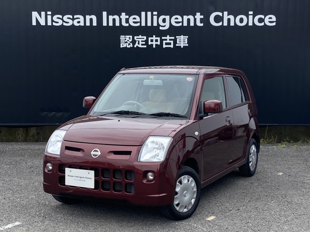 ピノ 福島 の中古車 日産公式中古車検索サイト