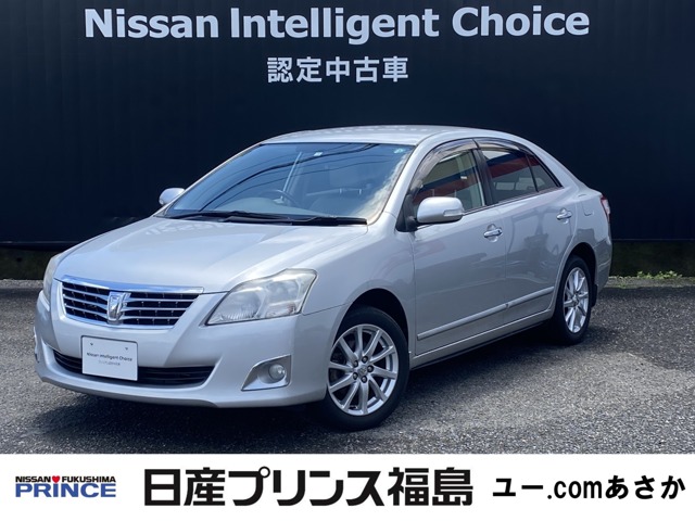 プレミオ 全国 の中古車 日産公式中古車検索サイト