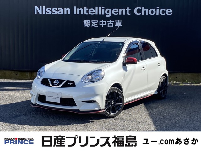 マーチ 福島 の中古車 日産公式中古車検索サイト