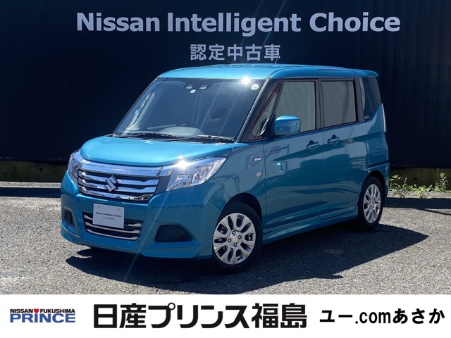 ソリオ 全国 の中古車 日産公式中古車検索サイト