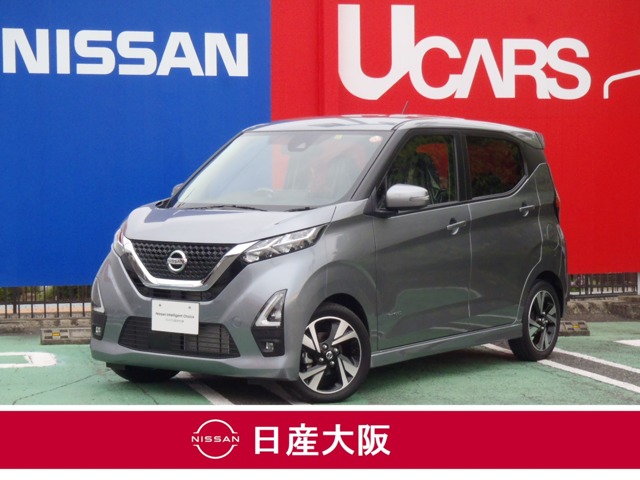 日産大阪販売株式会社 大阪府 在庫一覧 11ページ目 日産公式中古車検索サイト