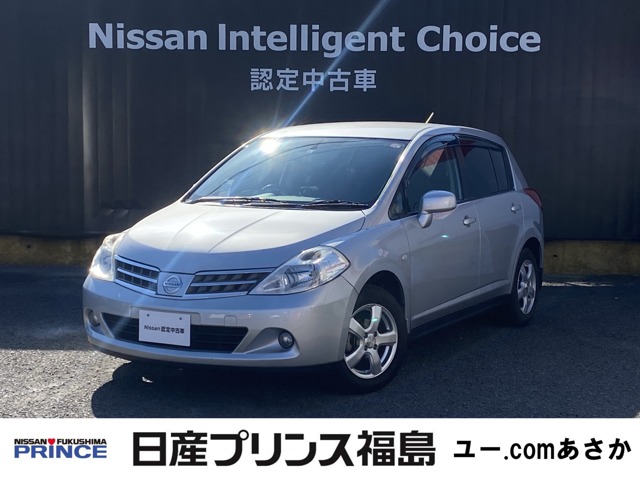 ティーダ 全国 の中古車 日産公式中古車検索サイト