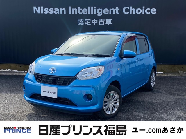 パッソ 全国 の中古車 日産公式中古車検索サイト