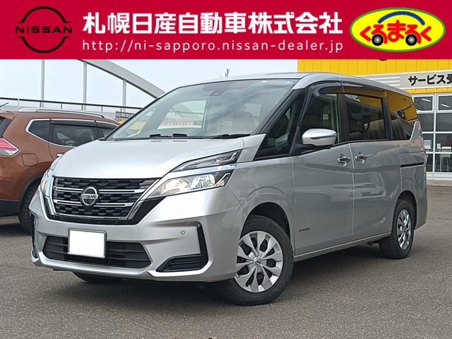 全車種(全国)の中古車(712ページ目)｜日産公式中古車検索サイト