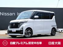 日産 ルークス 660cc 660 ハイウェイスターX 9インチナビ　左側HFオートスライド　　ア