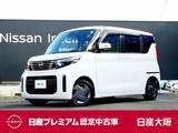 日産 ルークス 660cc 660 X 9インチメモリーナビ　LEDヘッドライト