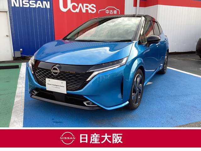 日産大阪販売株式会社 U CARS摂津・大阪府・ノートオーラ・日産の在庫詳細から中古車を探す｜日産公式中古車検索サイト