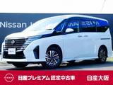 日産 セレナ 1400cc 1.4 e-4ORCE ハイウェイスターV 4WD プロパイロット　コネクトナビ　防水シート