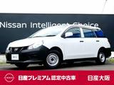 日産 AD 1500cc 1.5 VE メモリーナビ　フルセグTV　バックカメラ