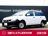 日産 AD 1500cc 1.5 VE 衝突被害軽減ブレーキ　踏み間違い防止AST