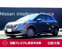 日産 ノート 1200cc 1.2 X コネクトナビ　TV　アラウンドビューM