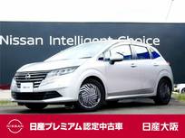 日産 ノート 1200cc 1.2 X 9インチナビ　アラウンドビューモニター