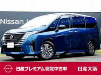 日産 セレナ 1400cc 1.4 e-POWER ハイウェイスターV プロパイロット　9インチメモリーナビ　TV