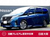 日産 セレナ 1400cc 1.4 e-POWER ハイウェイスターV プロパイロット　9インチメモリーナビ　TV