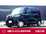 日産 ルークス 660cc 660 X 9インチナビ　TV　両側HFオートスライド