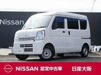 日産 NV100クリッパー 660cc 660 DX ハイルーフ 5AGS車 運転席・助手席エアバック　AM/FMラジオ