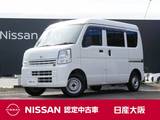 日産 NV100クリッパー 660cc 660 DX ハイルーフ 5AGS車 運転席・助手席エアバック　AM/FMラジオ