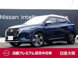日産 キックス 1200cc 1.2 X ツートーン インテリアエディション (e-POWER) 9インチメモリーナビ　プロパイロット