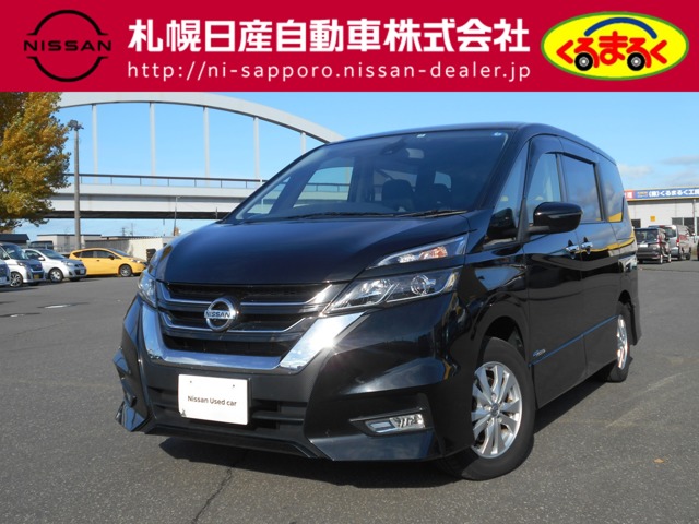 セレナ(全国)の中古車(107ページ目)｜日産公式中古車検索サイト